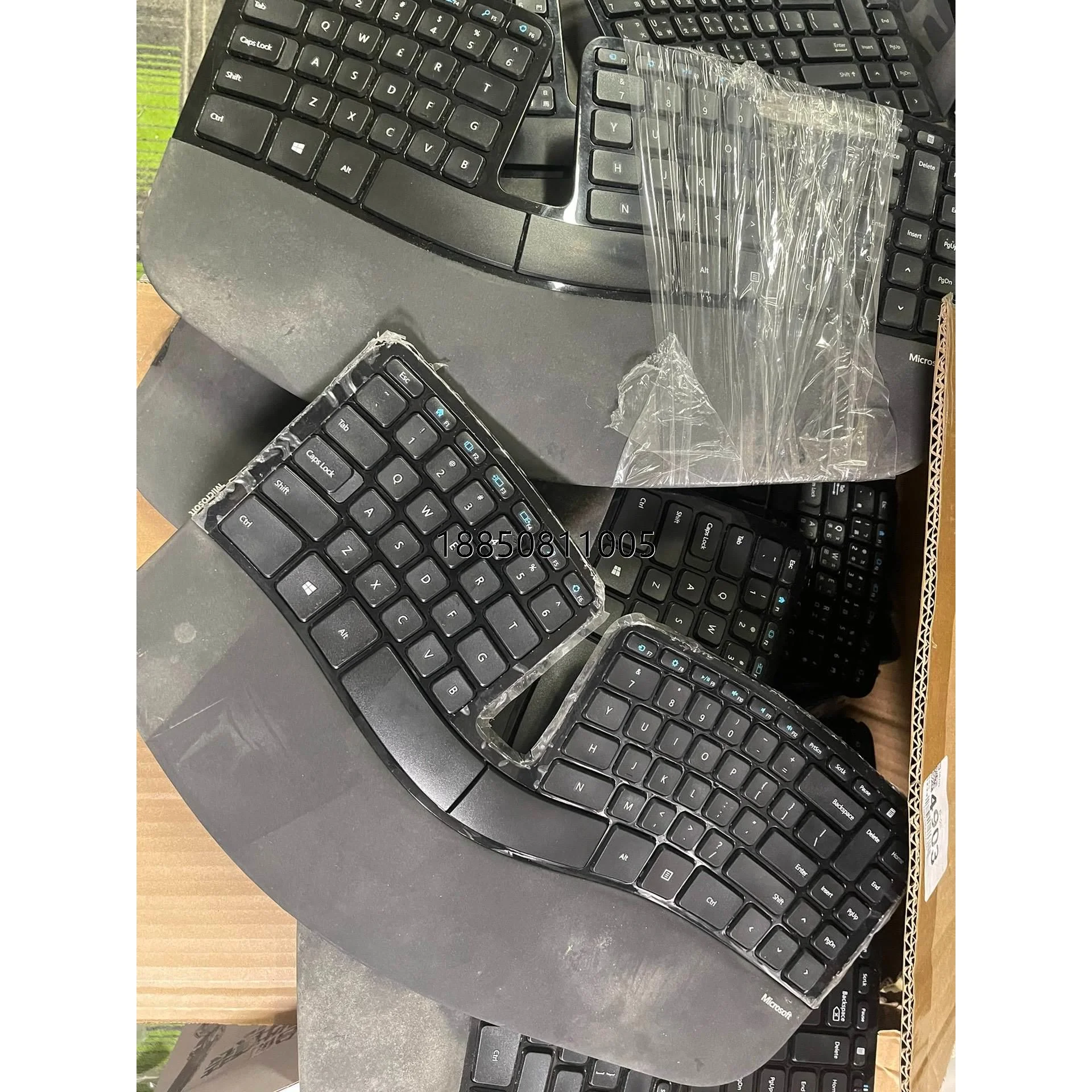 议价+微软 SculptErgonomic人体工学桌面馒头无线键盘