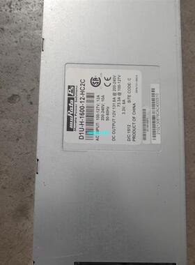 【议价】华为D1U-H-1600-12-HC2C电源  APW160