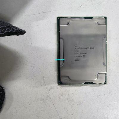 【议价】全新拆机 5318H 2.5主屏，18核心，正式版CPU