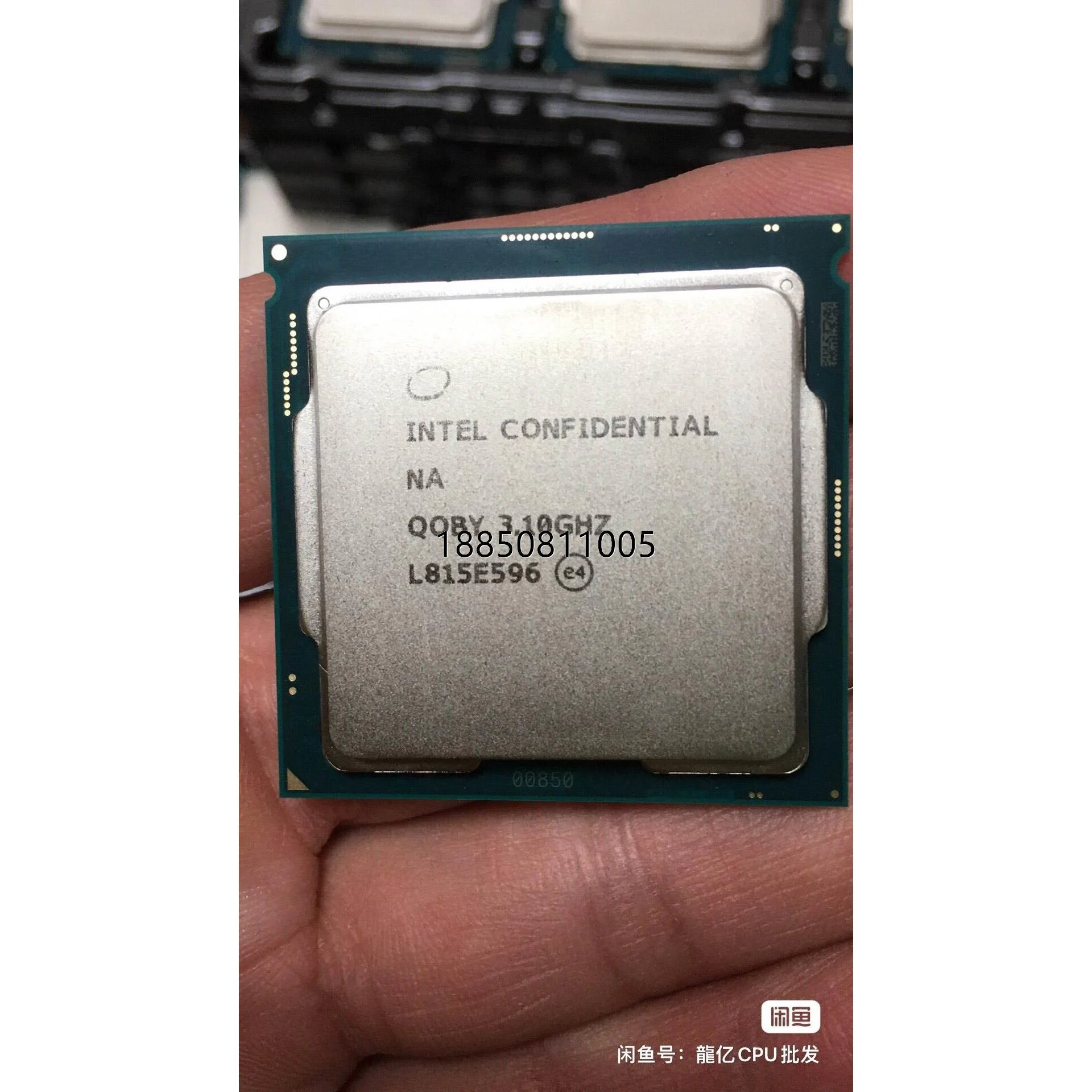 议价+Intel/英特尔9代全新 i9 9900k es版 QQ