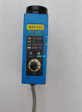 【议价】BZJ-211 色标传感器，二手拆机，成色如图，需要的老板