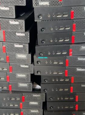 【议价】Lenovo联想原装ThinkCentre M710Q迷你电