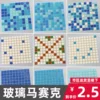 Товары от 456陶瓷