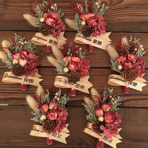 婚礼父母新人结婚节日永生花束