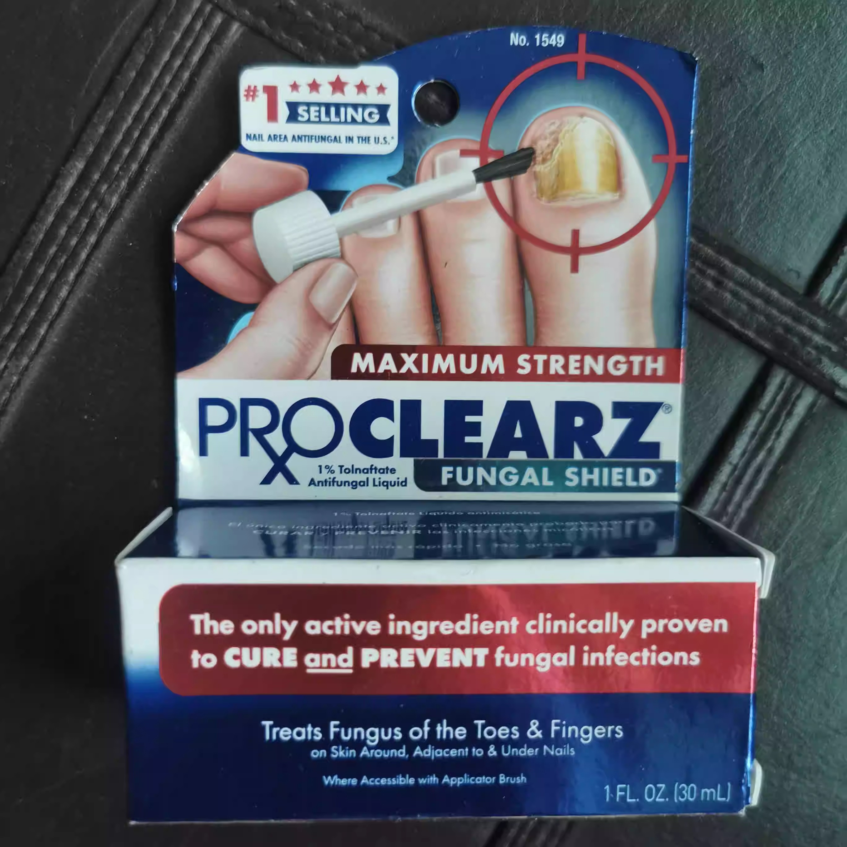 美国PROFOOT灰指甲抑菌修复液PRO CLEARZ指甲掉渣发黄发黑增厚