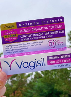 国现/美国Vagisil男性女性私处护理膏护理液修复紫色30ml