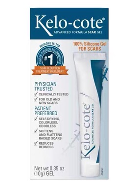 26.3//国现//美国美版加强型巴克双眼皮去痘疤修复痘印10g