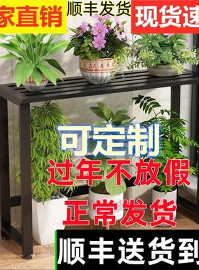 花架阳台空调外机庭院全铁艺红莺