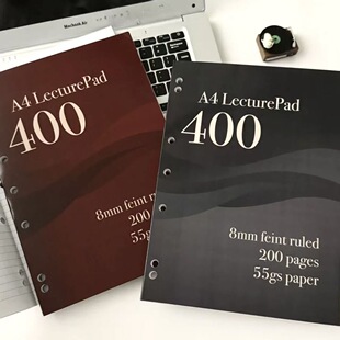 A4加厚200页薄脆本简约美式学生考研考公考编活页记事横线笔记本