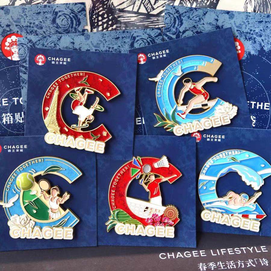 霸王茶姬联名限定奥运会冰箱贴