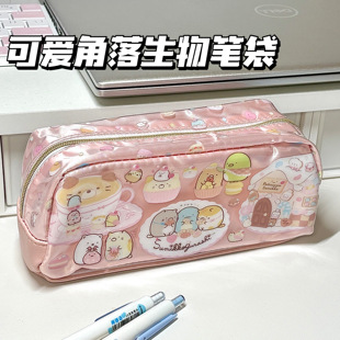 日系角落生物高颜值笔袋可爱学生卡通文具袋简约萌趣印花收纳袋