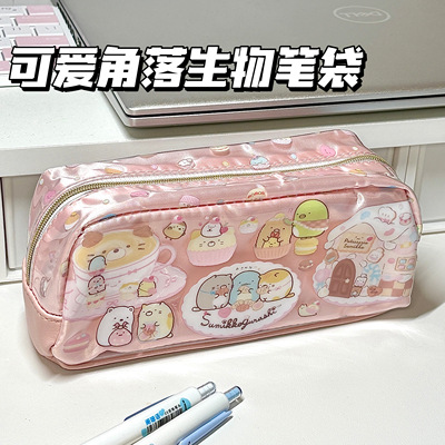 日系角落生物高颜值笔袋可爱学生卡通文具袋简约萌趣印花收纳袋