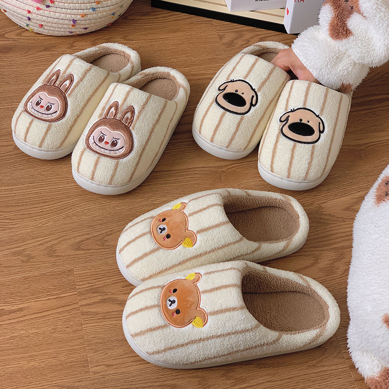 可爱条纹小熊棉拖鞋情侣男女保暖鞋韩系冬季百搭居家室内外休闲鞋