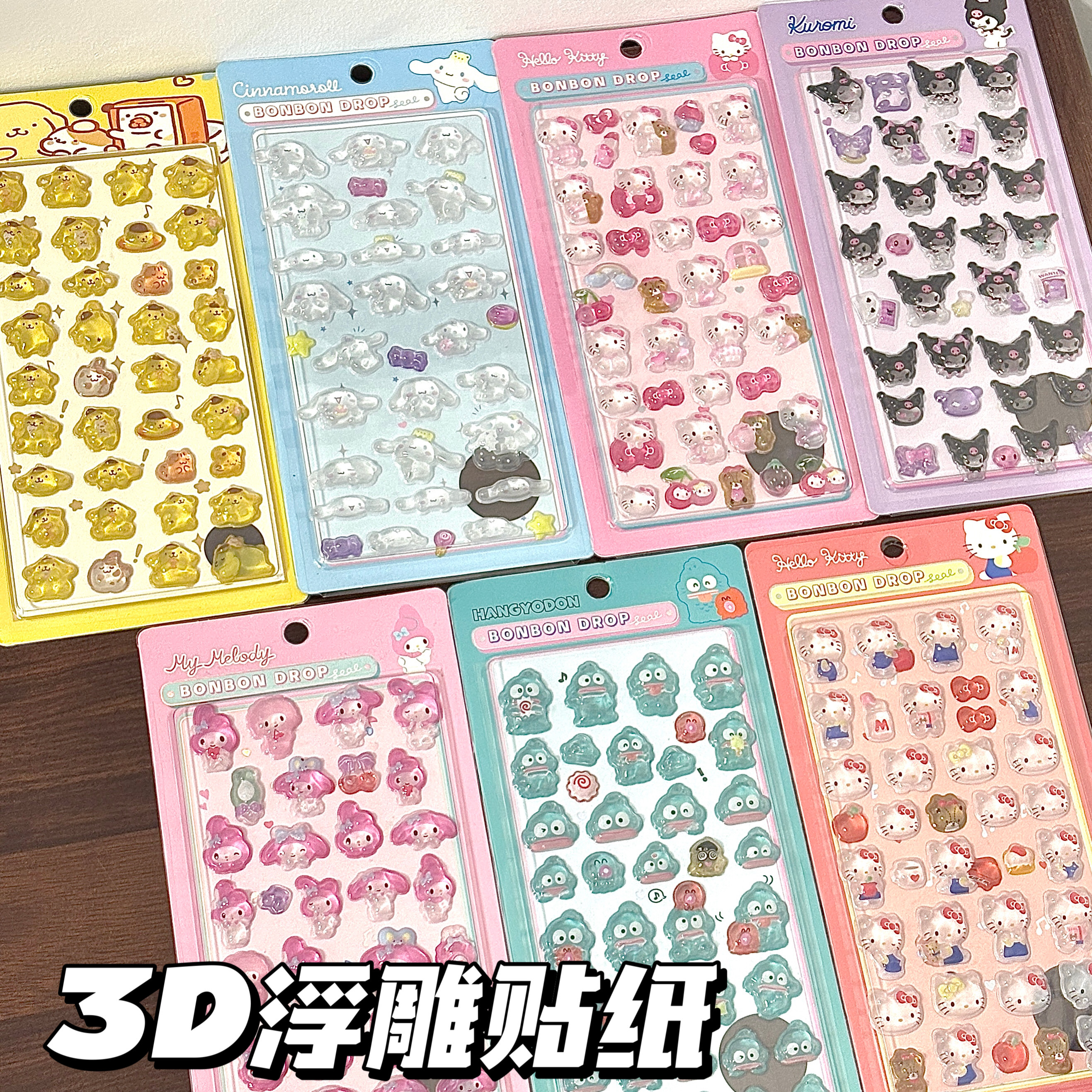 可爱日系ins风小动物图案立体浮雕装饰粘贴画儿童卡通3D水晶贴纸图片