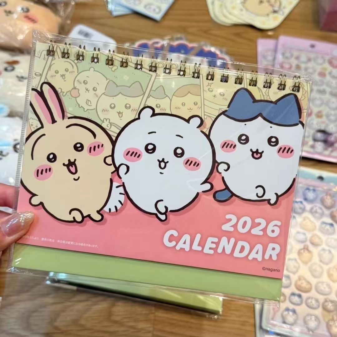 2026年吉伊卡哇桌面卡通彩绘台历