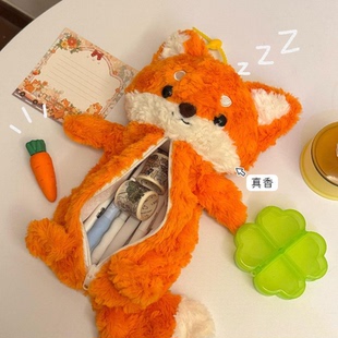 卡通小狐狸挂绳笔袋可爱萌趣文具盒超软大容量学生毛绒公仔收纳袋