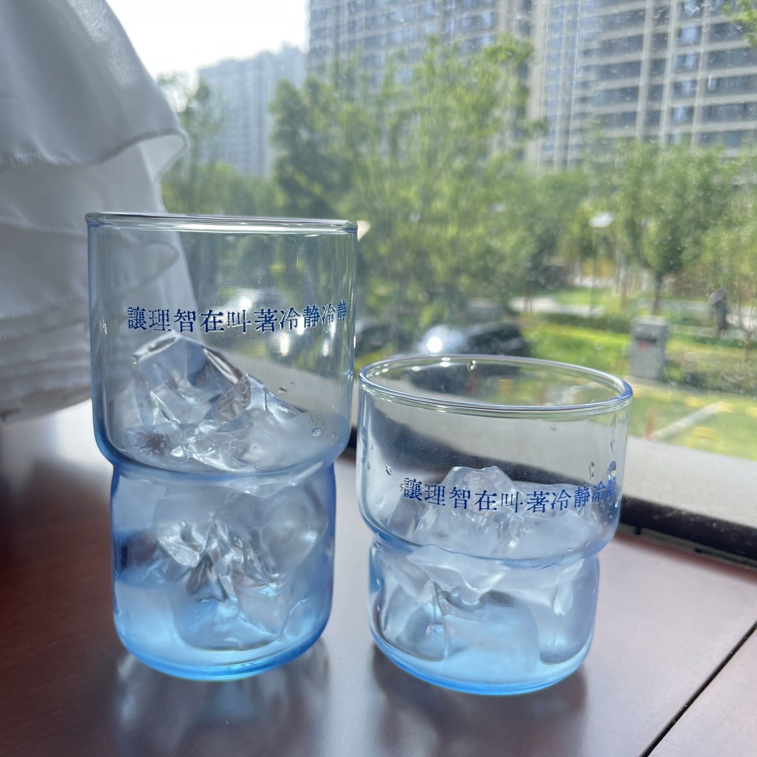 ins风陈奕迅无人之境玻璃杯简约蓝牛奶咖啡饮料啤酒水杯个性杯子