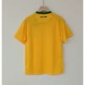 10 Brazil Home No Name/Number