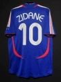 2006 France Home Jersey, Number 10