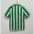 95-96 Real Betis Home No Name/Number