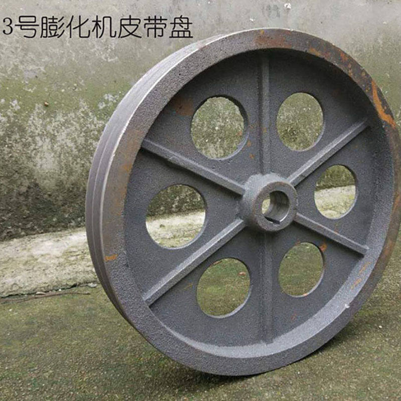 3号膨化机皮带盘(配件) 膨化机双槽B型皮带轮 麻辣条机皮带盘35CM