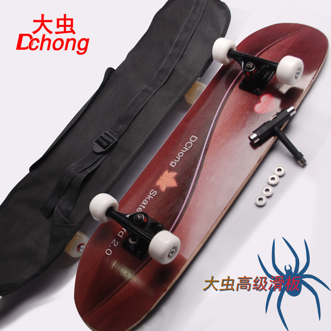 Skateboard DCHONG   - Ref 2596132 Image 4