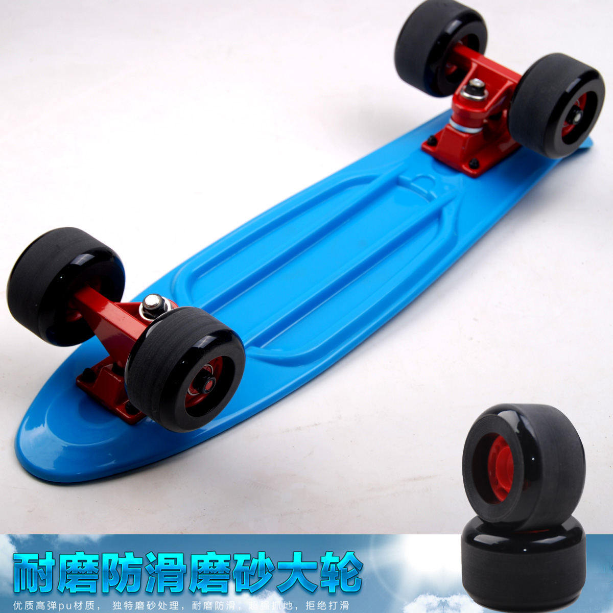 Skateboard DCHONG   - Ref 2592745 Image 4