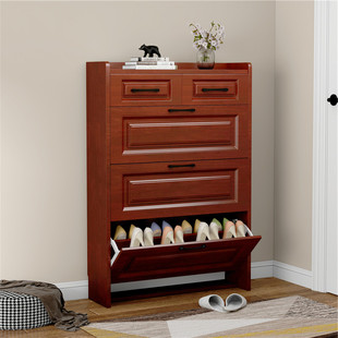 现代中式超薄翻斗鞋柜家用门口简易入户窄门厅红木色省空间大容量