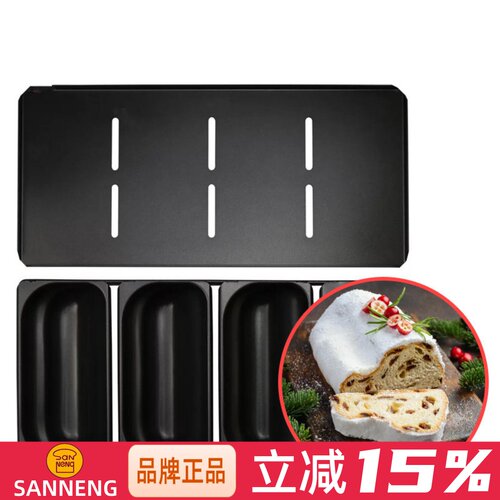 三能4连不沾史多伦模烘焙模具