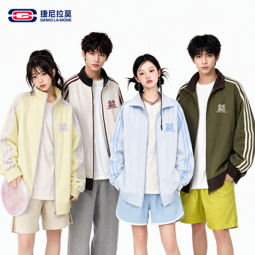 捷尼拉莫美式三条杠夹克外套