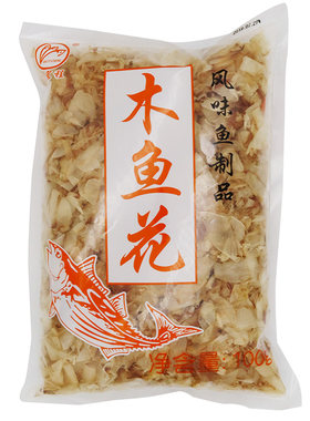 100克批萨送封口夹章鱼小丸子
