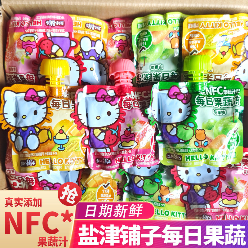 盐津铺子每日果蔬果冻多口味NFC非浓缩果蔬汁0脂肪儿童可吸冻零食