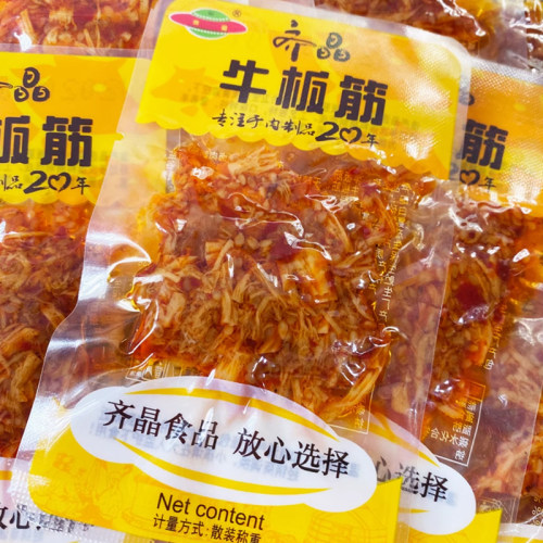 齐晶牛板筋大包装麻辣牛筋