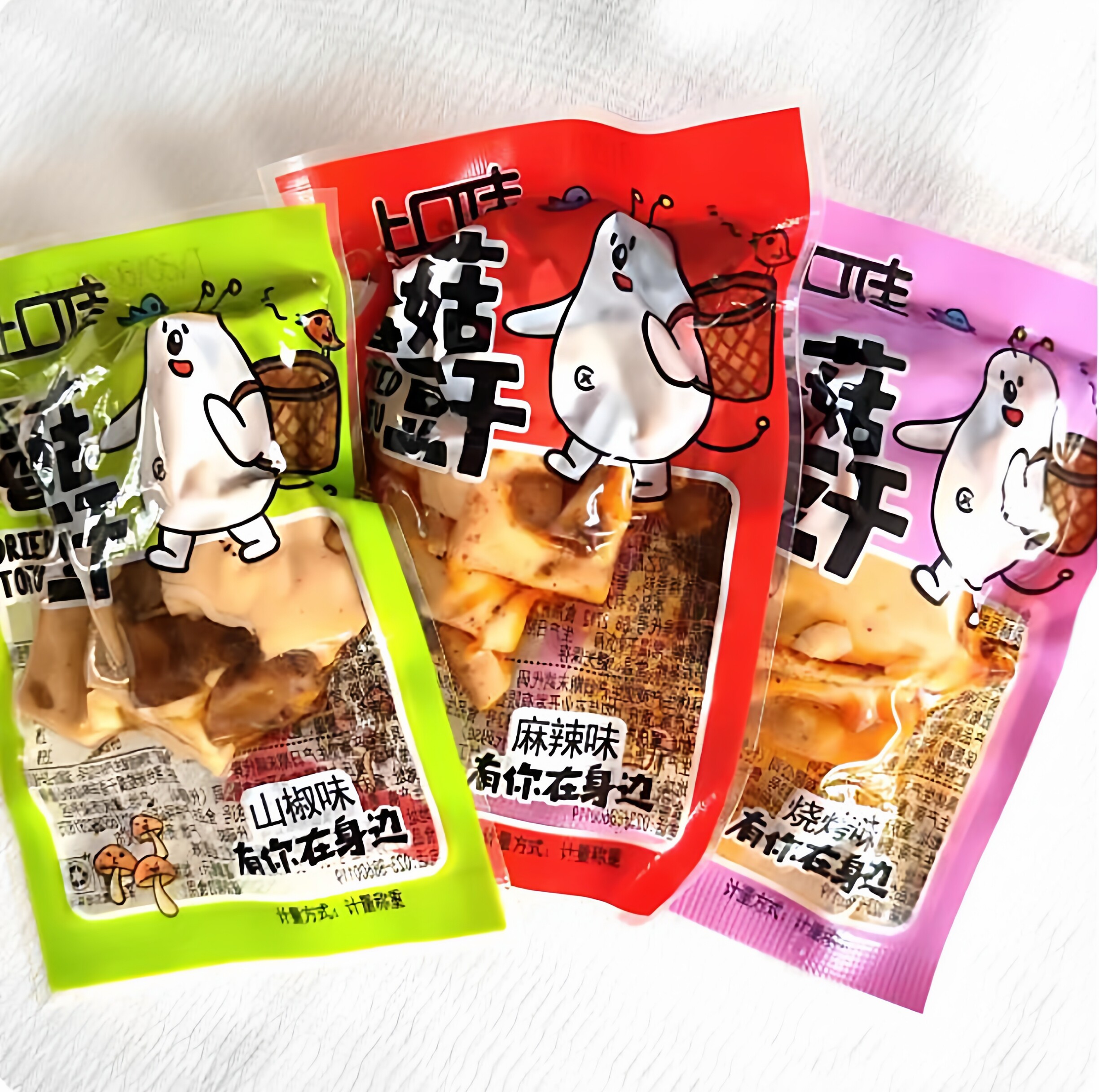 上口佳香菇豆干香辣烧烤五香麻辣味休闲小包零食手撕香菇豆腐干