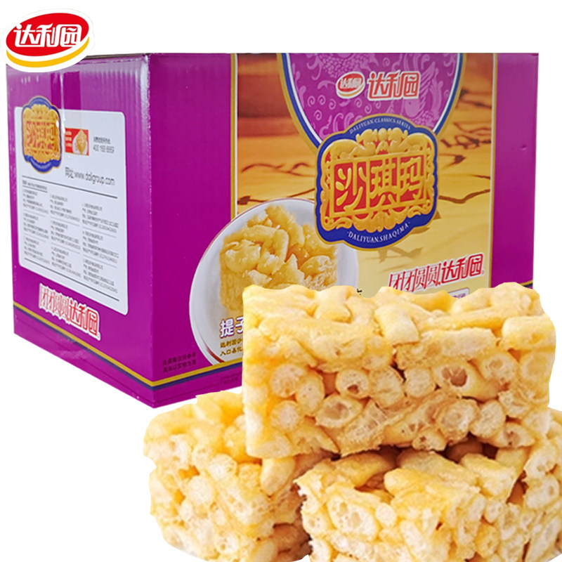 达利园沙琪玛芝麻鸡蛋多口味独立小包装糕点不粘牙早餐怀旧零食,零食/坚果/特产,沙琪玛,淘宝优惠券,粉丝福利购,淘宝优惠卷
