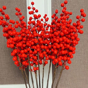 红色发财果仿真假花冬青银柳相思豆新年福桶插花材料客厅招财摆件
