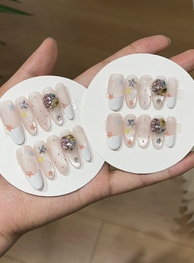 脆脆生巧粉猫眼星芒钻穿戴甲