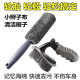 汽车轮毂刷洗车海绵软毛轮胎刷刷子小辫子布钢圈内侧清洗工具用品