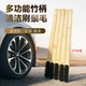 加长竹柄发动机清洗刷子多功能硬毛洗车用轮胎轮毂钢圈清洁刷工具