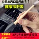 汽车空调出风口刷 5个装 塑料柄软海绵刷头车用美容清洁细缝刷