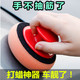 带手柄汽车打蜡海绵棉神器车用手工圆形擦车打腊海棉工具手动抛光