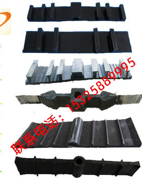 新品直销中埋式CP型CB型651型平板式背贴式钢边橡胶止水带新奇特