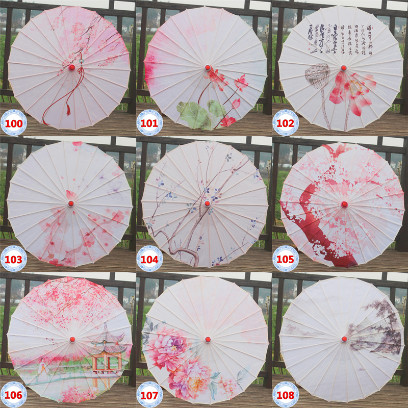 舞蹈工艺走秀装饰油纸伞