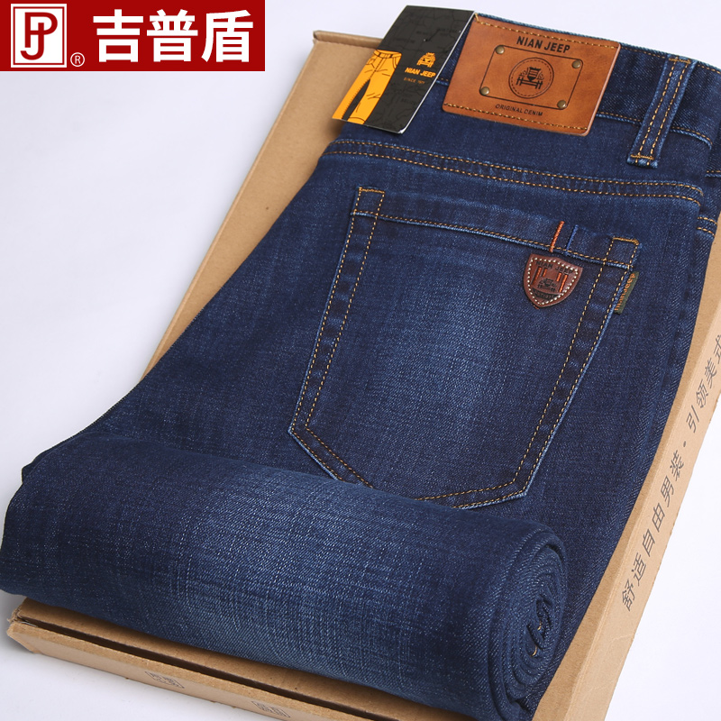 吉普盾秋冬厚款弹力牛仔裤男士商务休闲宽松直筒高腰加厚长裤子男