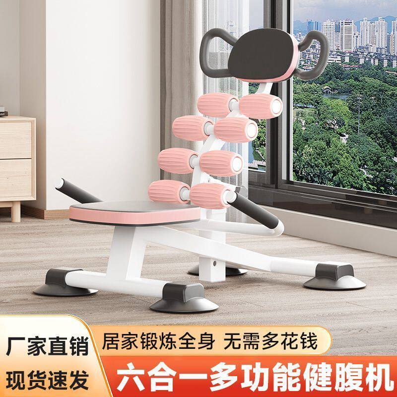 腰椎舒缓器脊柱矫正腰部拉伸顶腰练腰神器瑜伽普拉提家用锻炼器材