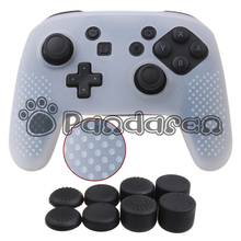 PRO手柄硅胶套 PRO手柄保护套SWITCH Switch PRO手柄套NS