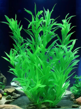 仿真水草鱼缸装饰造景柔软懒人水草鱼儿家园绿色梦幻塑料人造植物