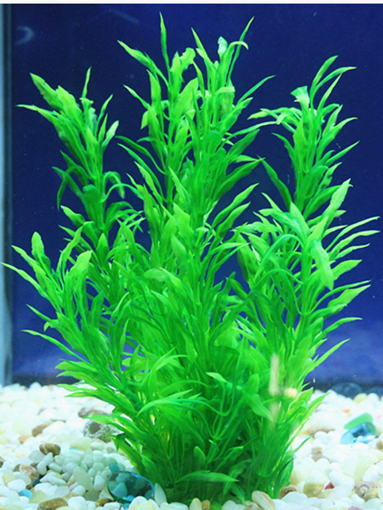 鱼缸造景仿真水草植物全套装饰假花水族箱塑料摆件养鱼柔软绿水芹