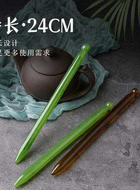 加长蜜蜡开穴笔拔筋棒面部刮痧美容穴位按摩舒经络眼部拨经点穴笔