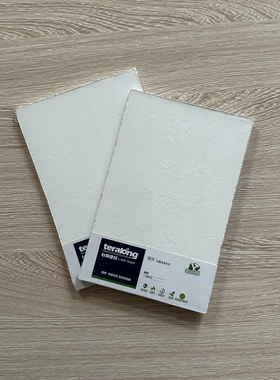 台荣，丽天，硅酸钙天花板，防火，防潮，吊顶板，远见纯白花型